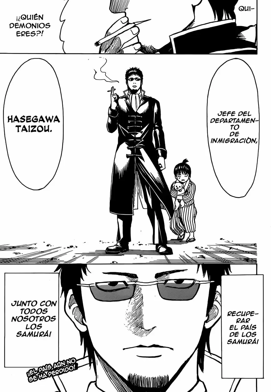 Gintama capítulo 596, página 21
