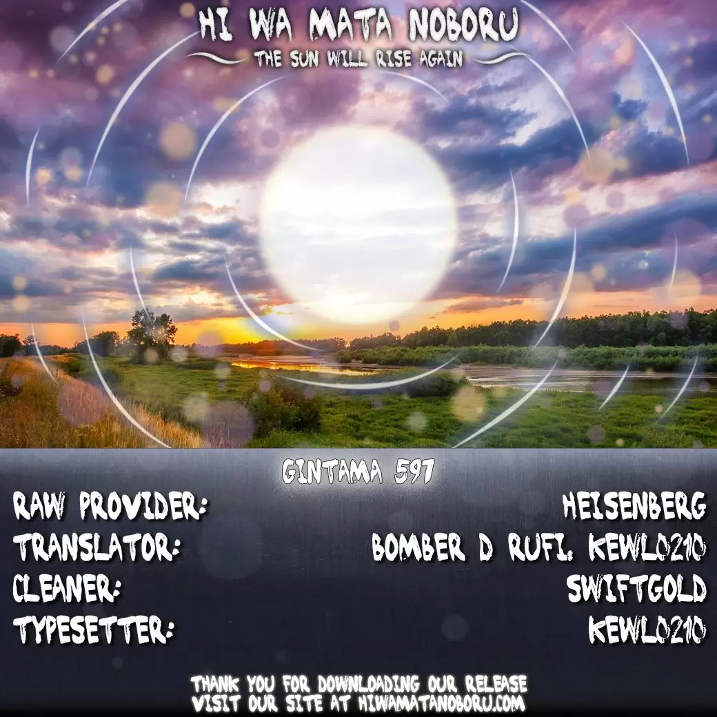 Gintama capítulo 597, página 2