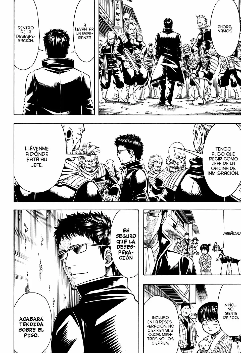 Gintama capítulo 597, página 12