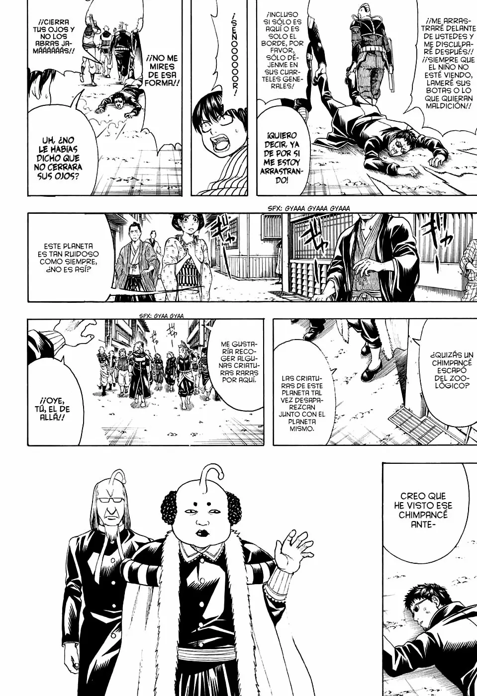 Gintama capítulo 597, página 14