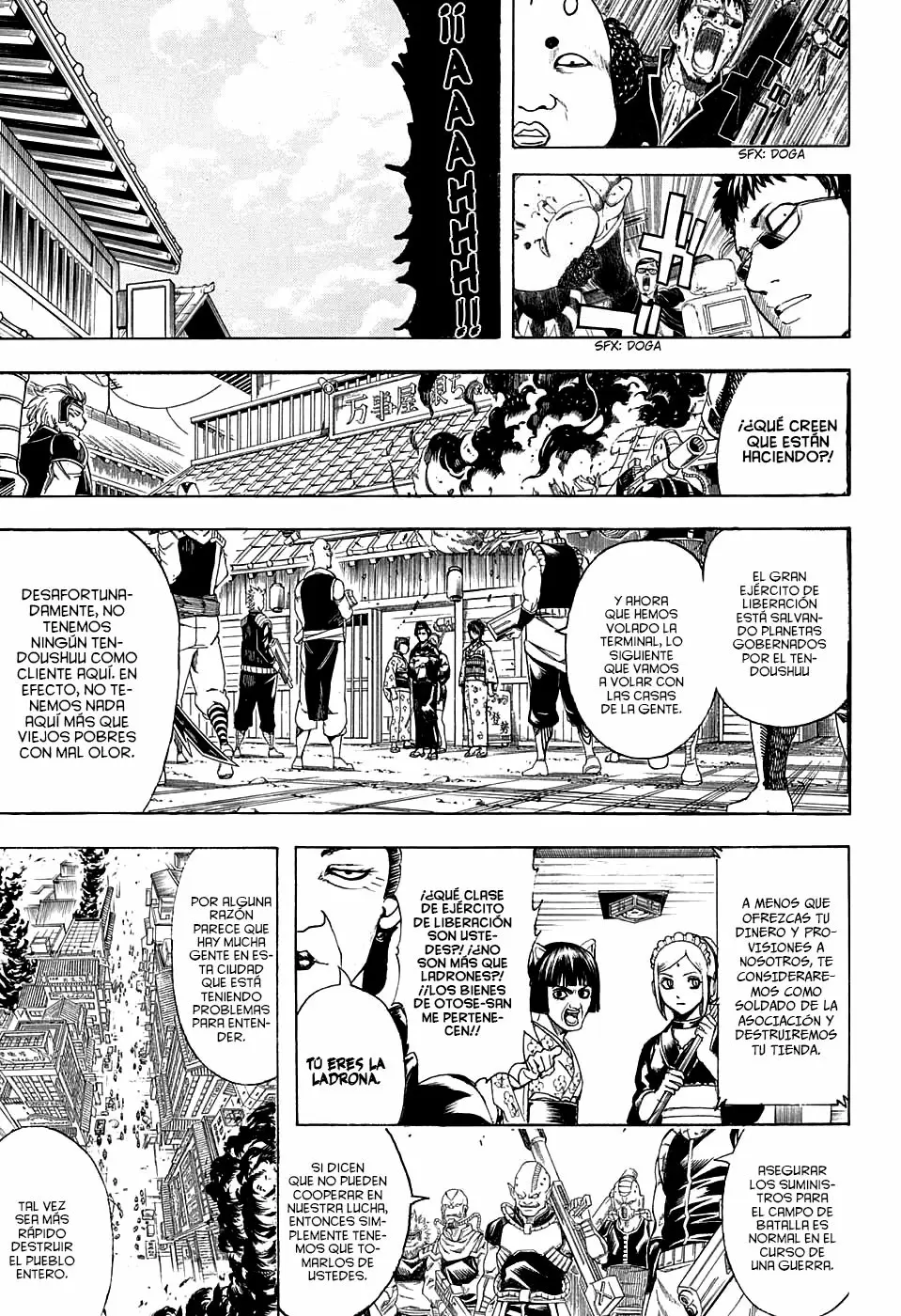 Gintama capítulo 597, página 15