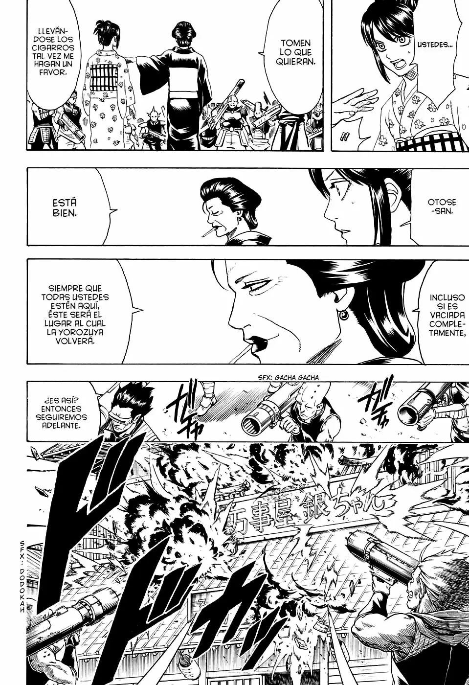 Gintama capítulo 597, página 16