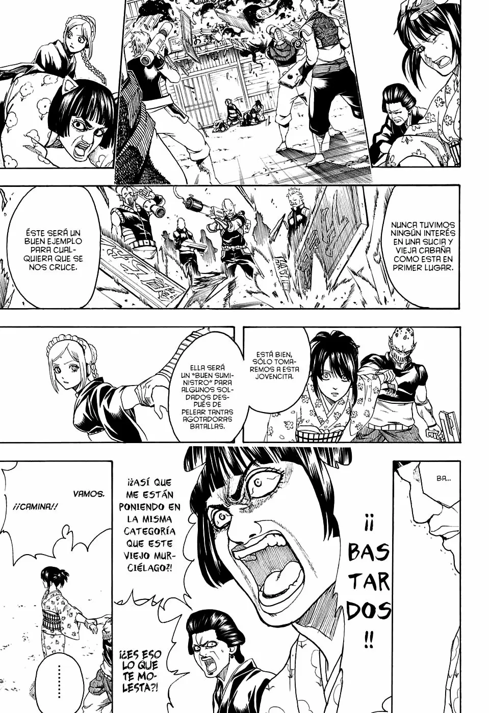 Gintama capítulo 597, página 17