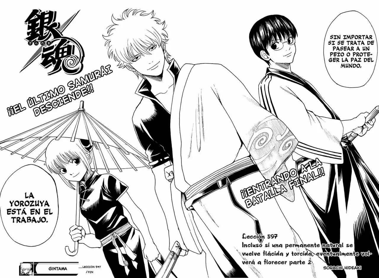 Gintama capítulo 597, página 20