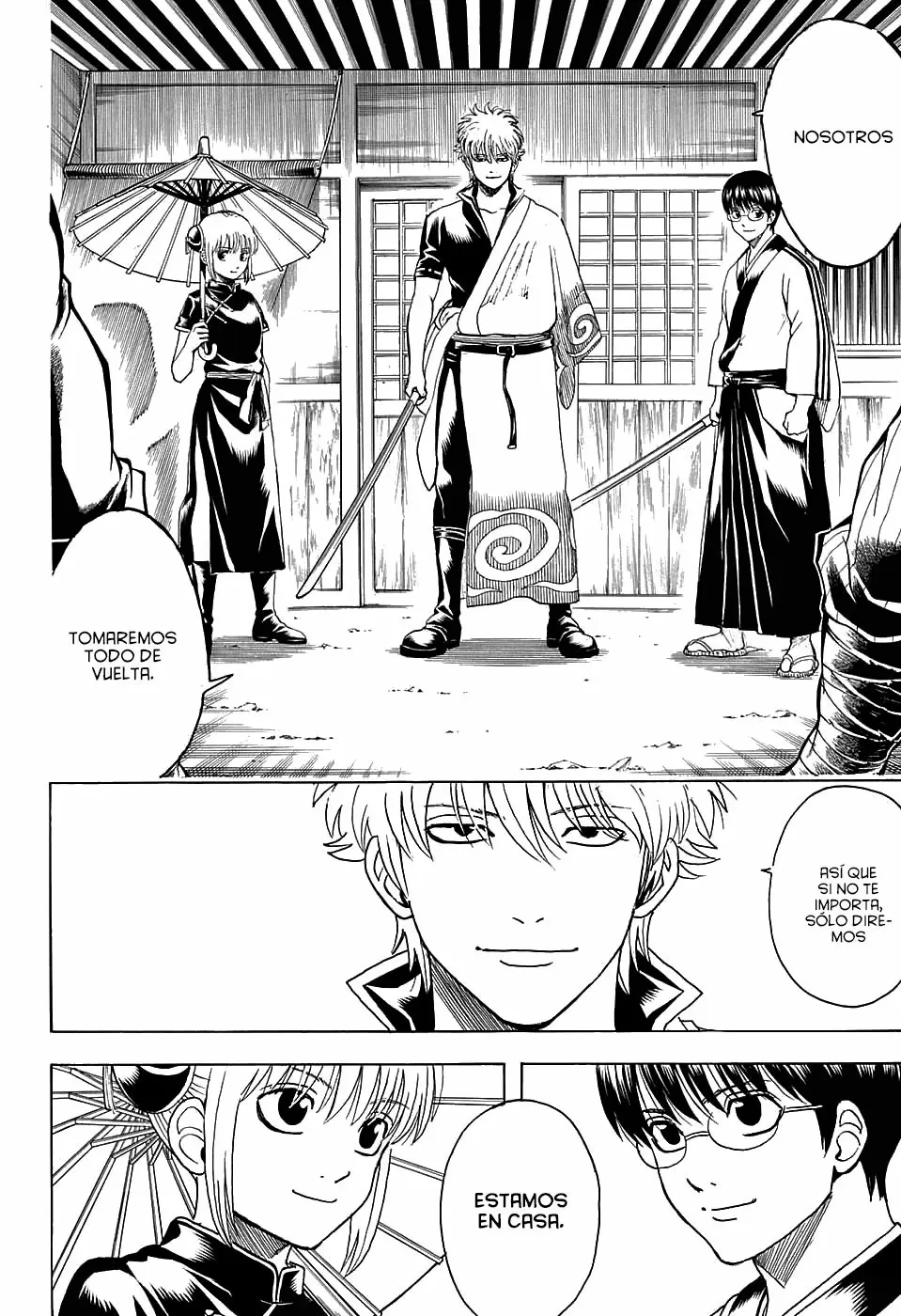 Gintama capítulo 598, página 4