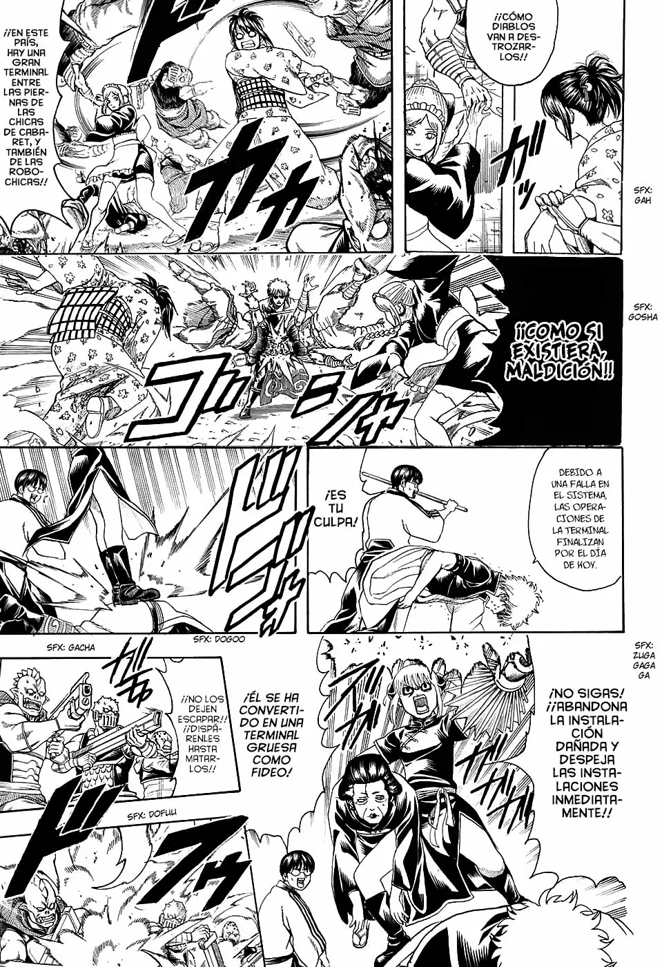 Gintama capítulo 598, página 9