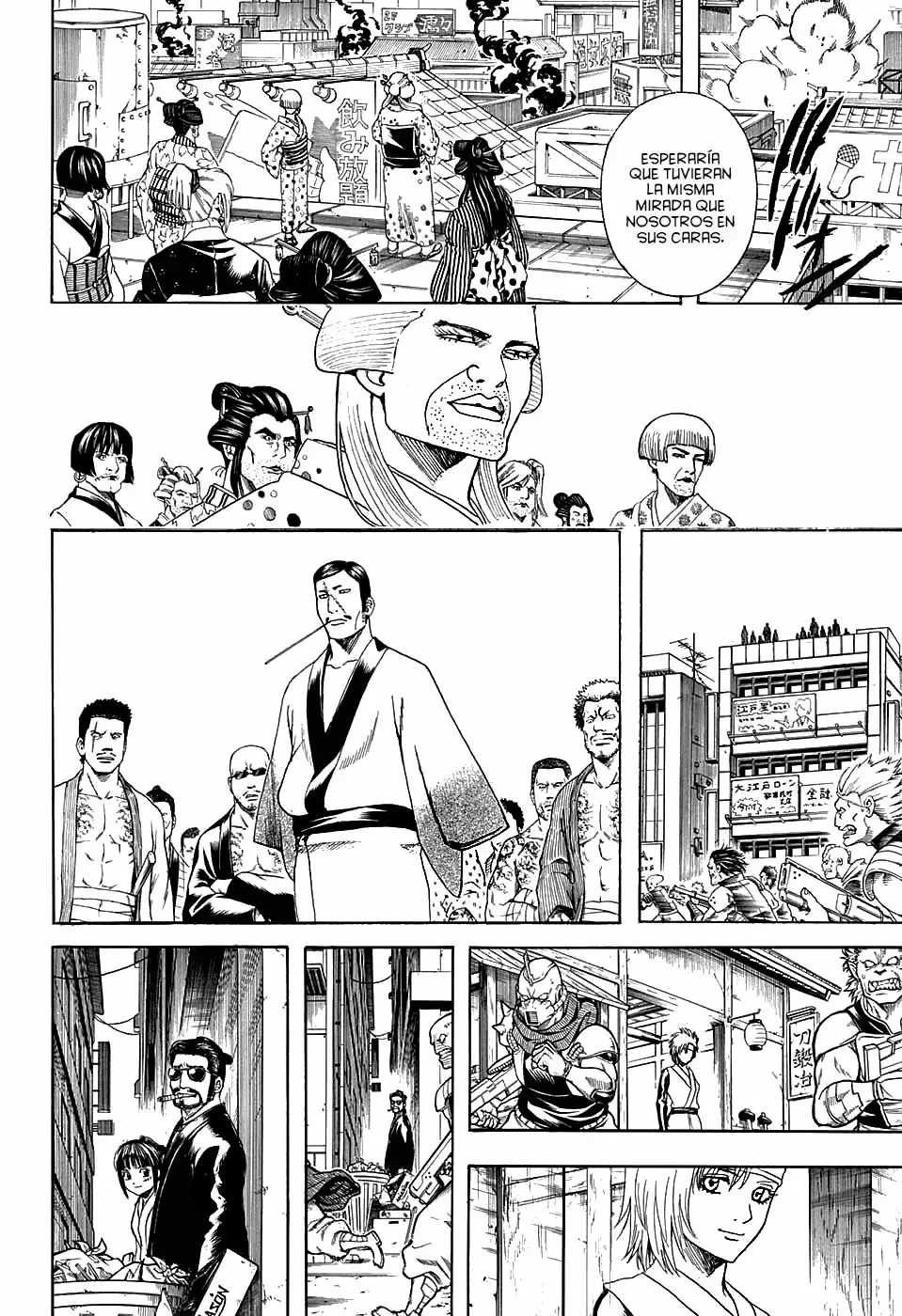 Gintama capítulo 598, página 12