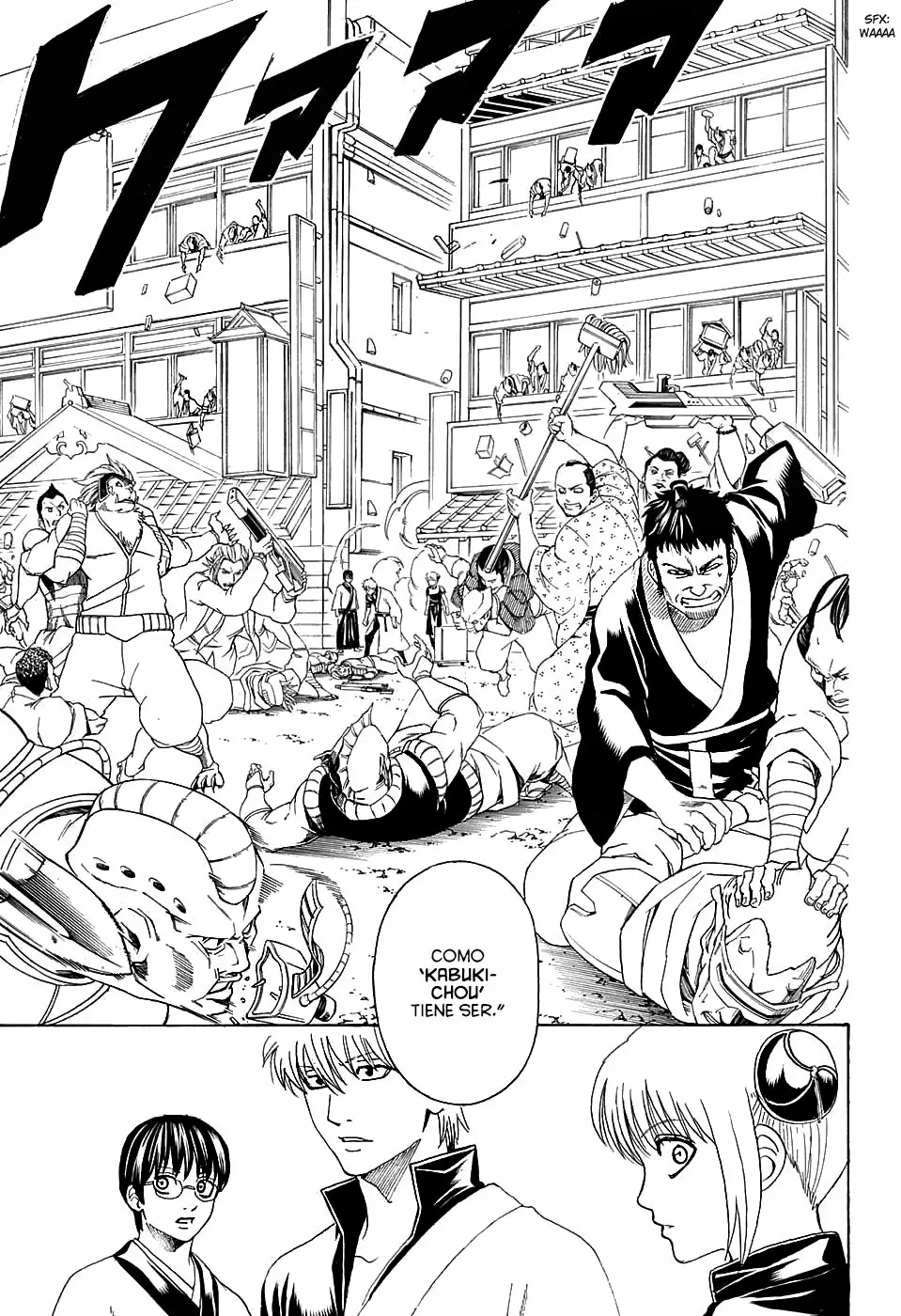 Gintama capítulo 598, página 14