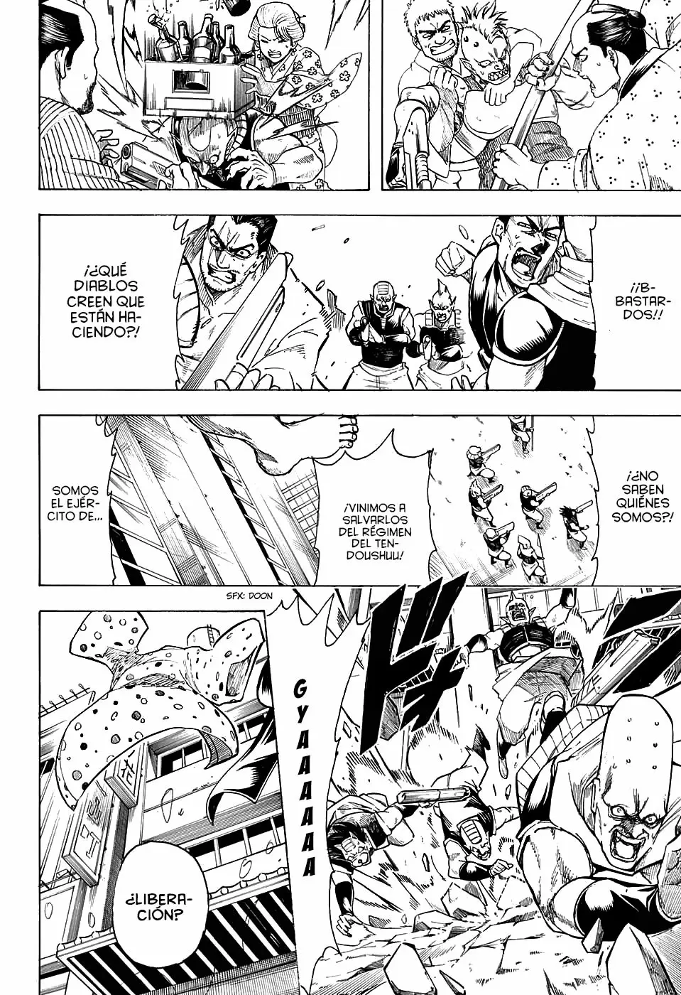 Gintama capítulo 598, página 15