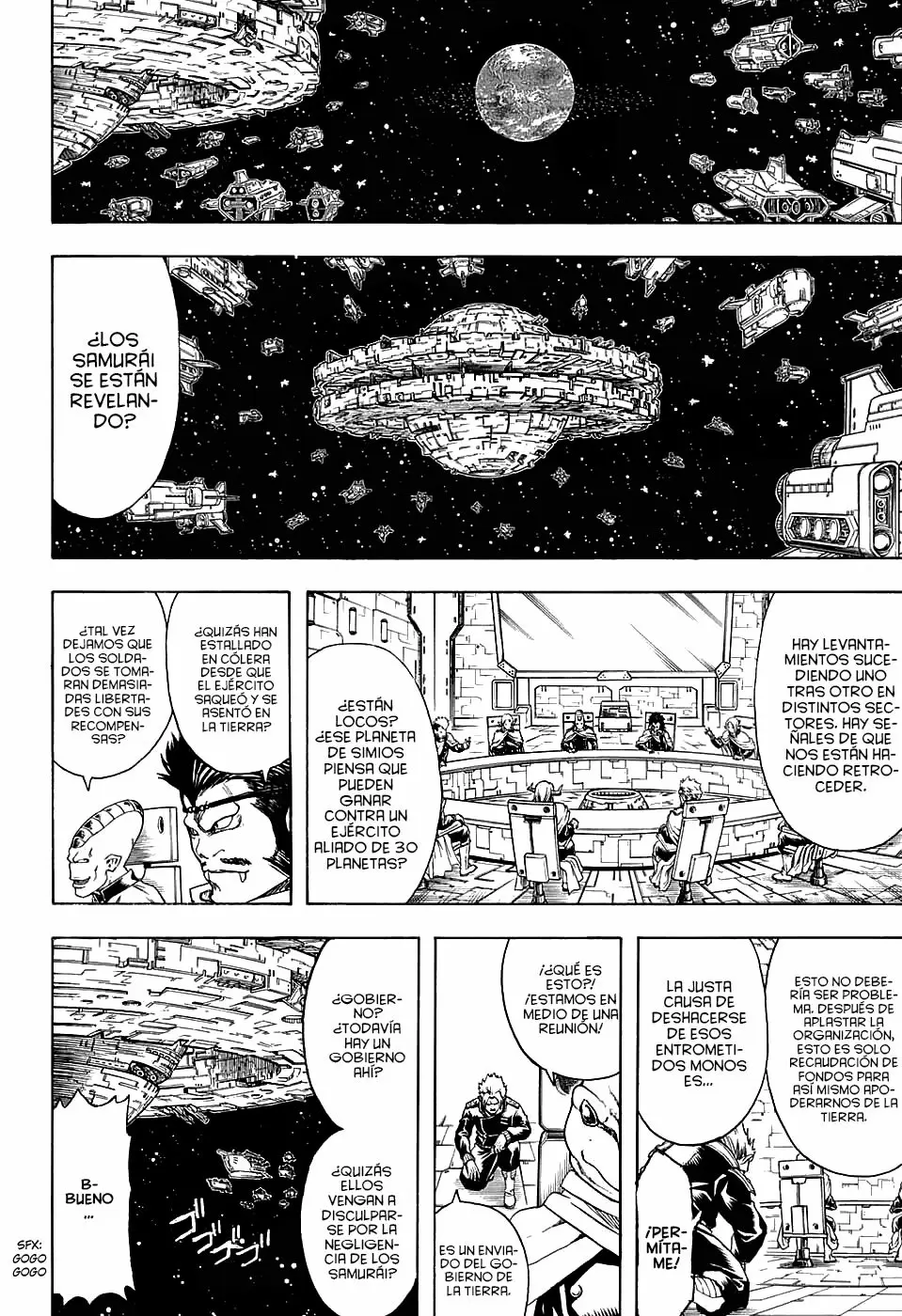 Gintama capítulo 598, página 19