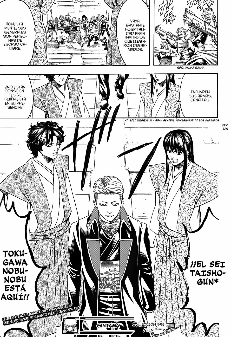 Gintama capítulo 598, página 20