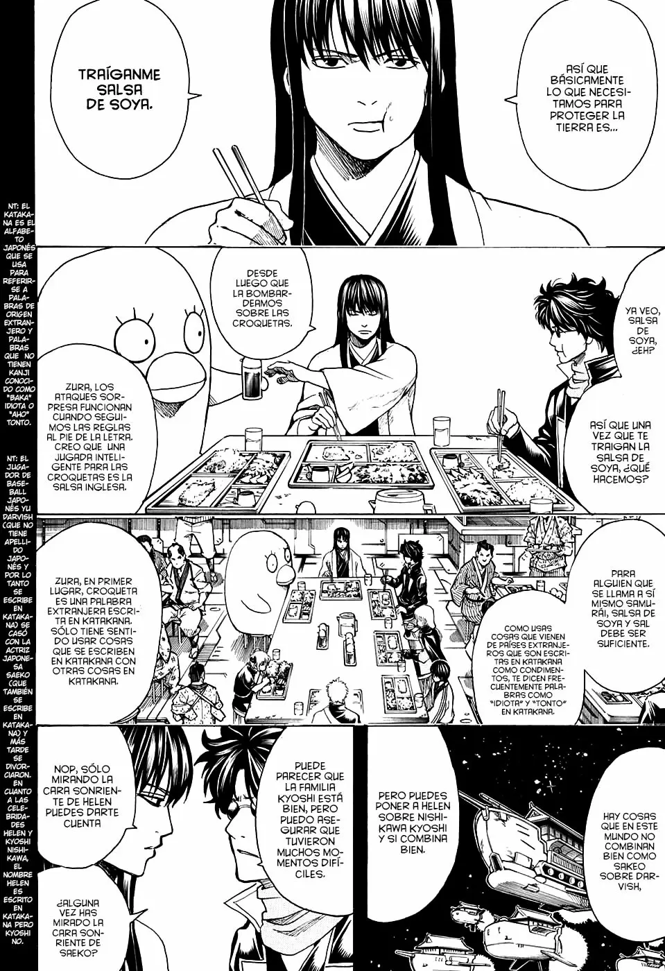 Gintama capítulo 599, página 4