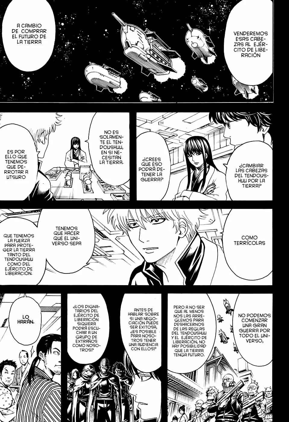 Gintama capítulo 599, página 7