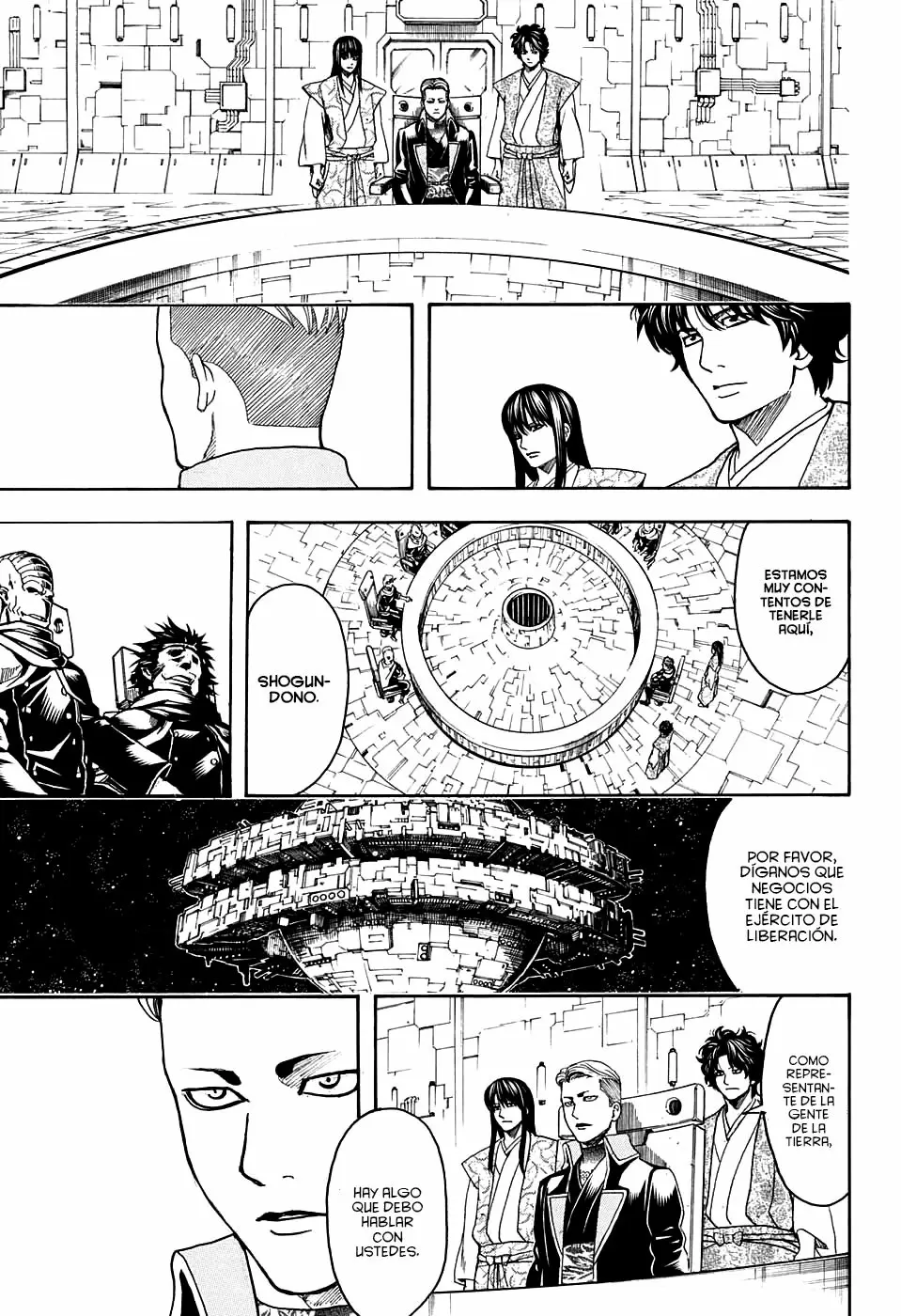 Gintama capítulo 599, página 11