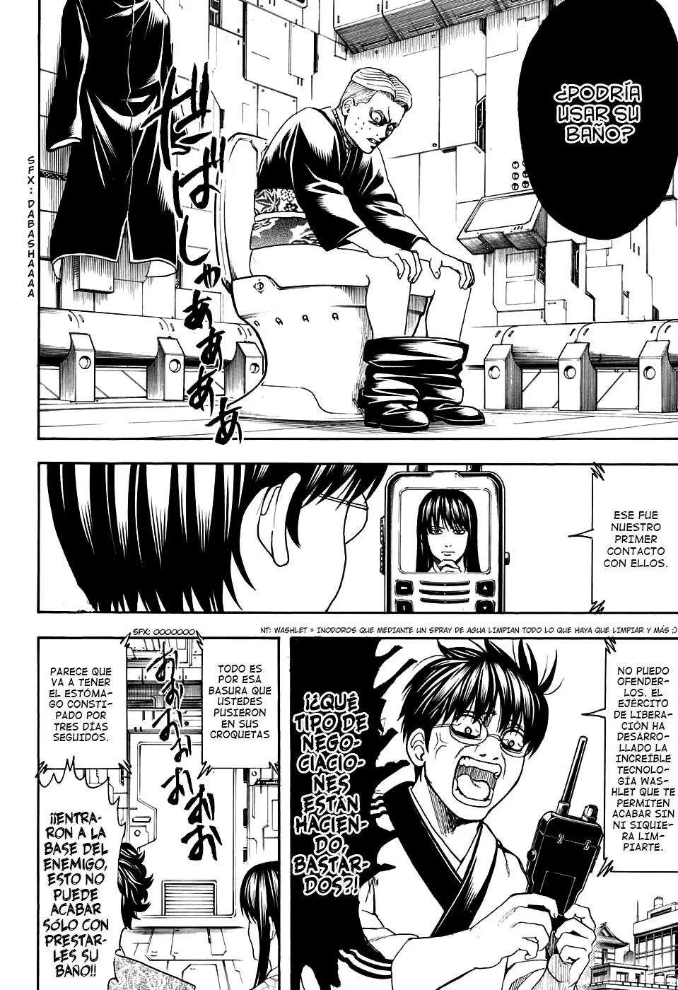 Gintama capítulo 599, página 12