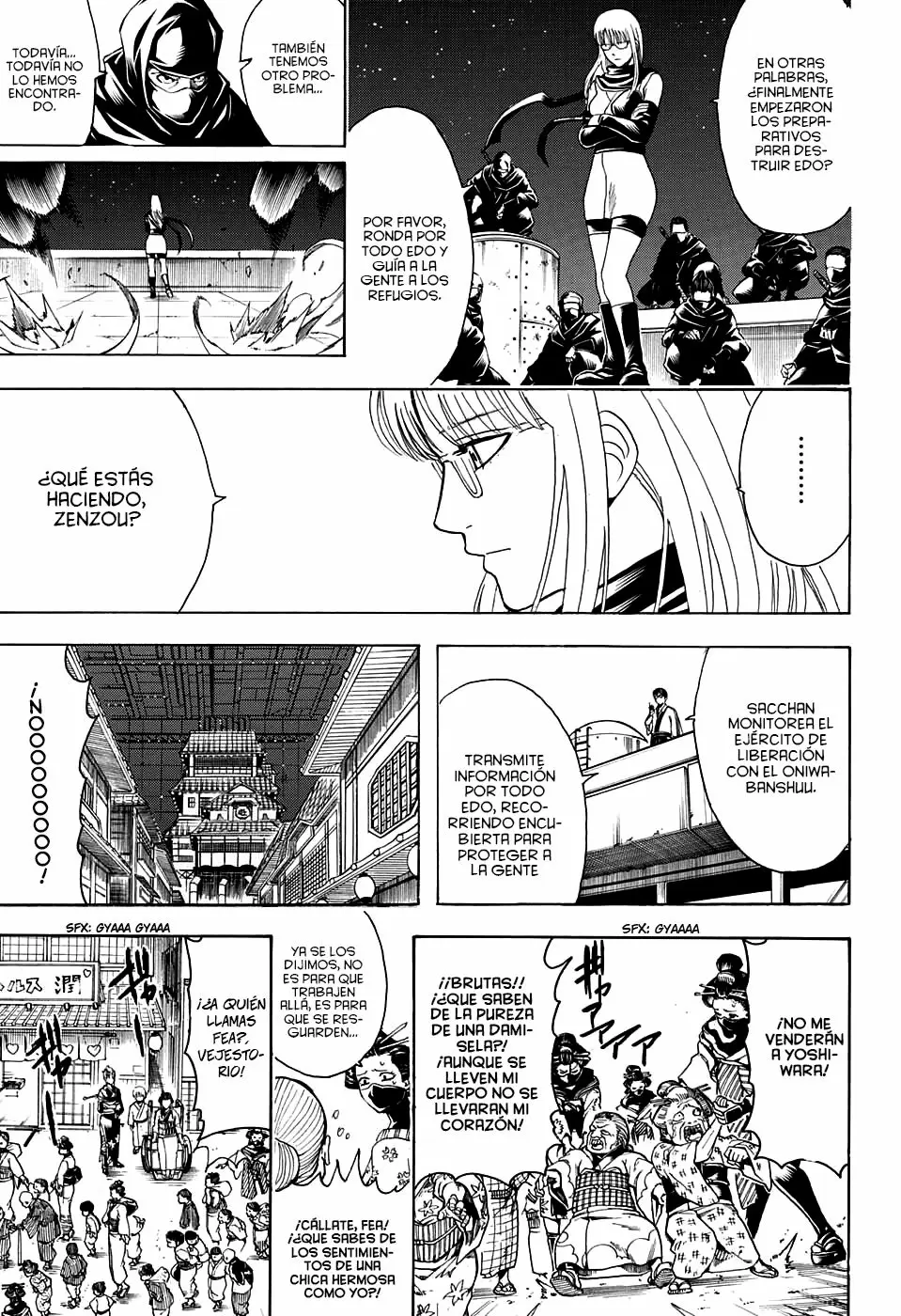 Gintama capítulo 599, página 16