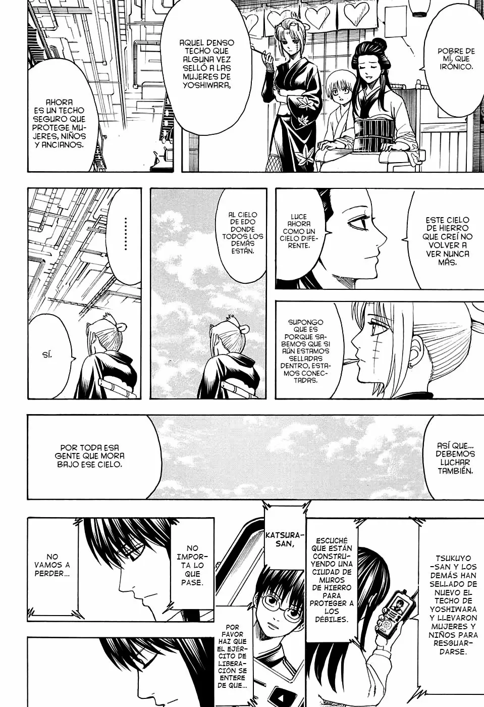Gintama capítulo 599, página 17