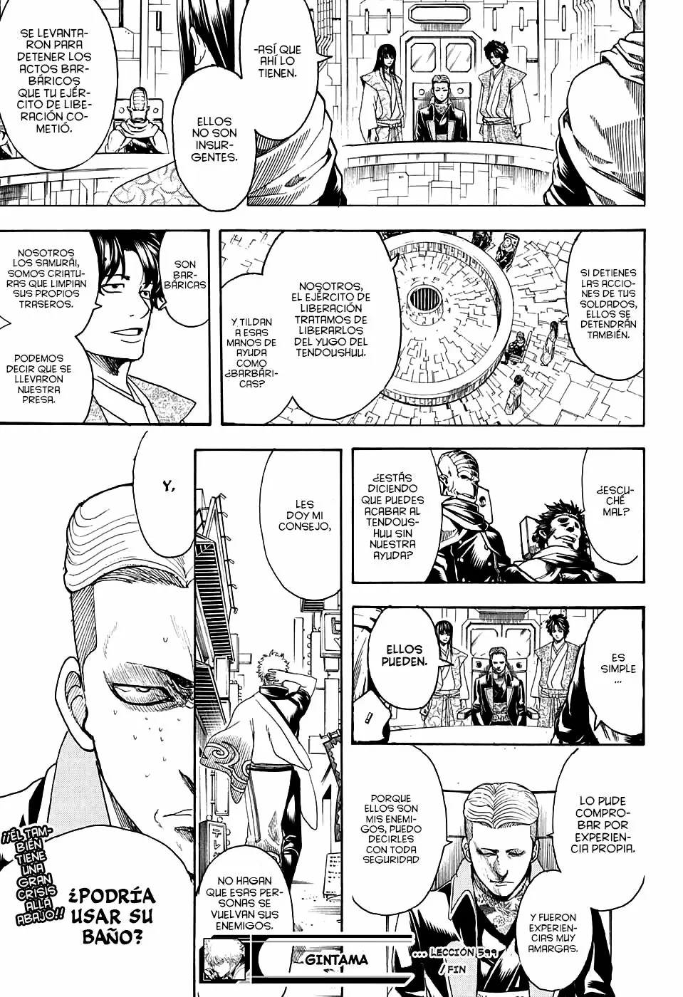Gintama capítulo 599, página 18