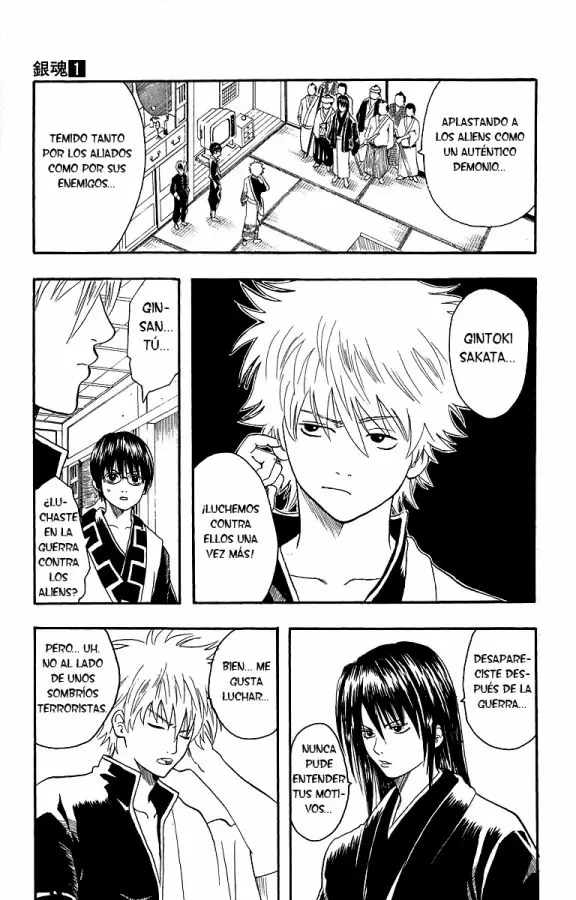 Gintama capítulo 6, página 4