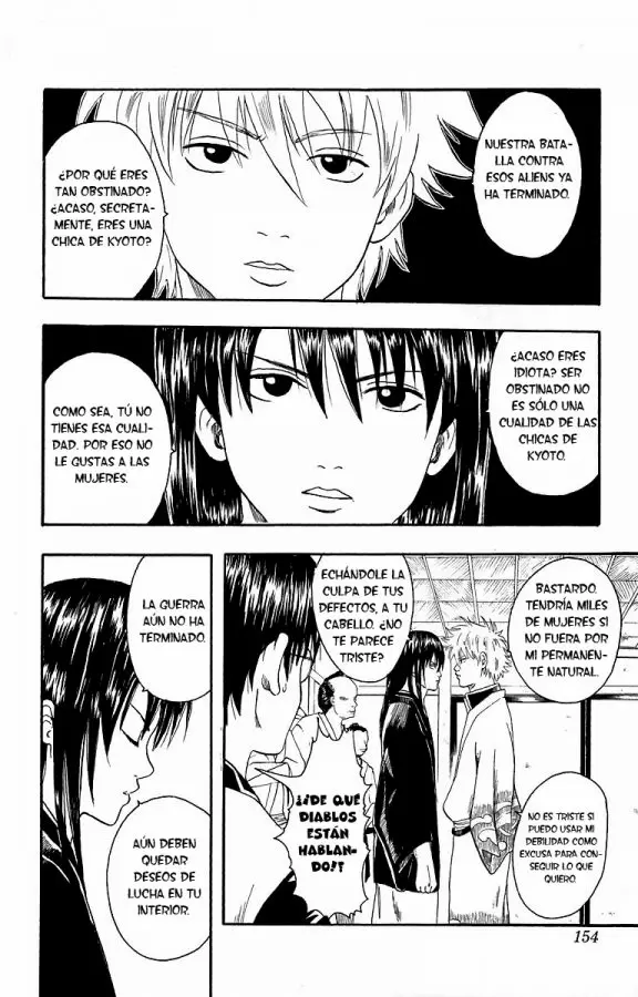 Gintama capítulo 6, página 5