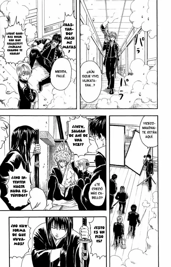 Gintama capítulo 6, página 12