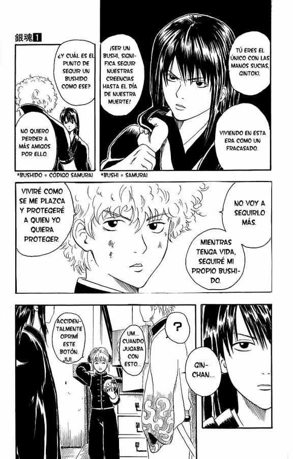 Gintama capítulo 6, página 14