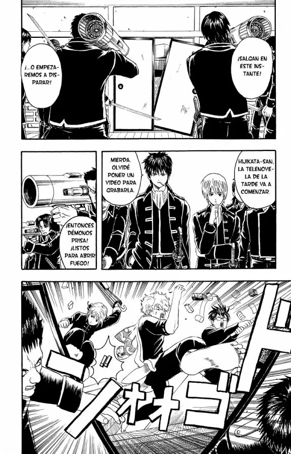 Gintama capítulo 6, página 15