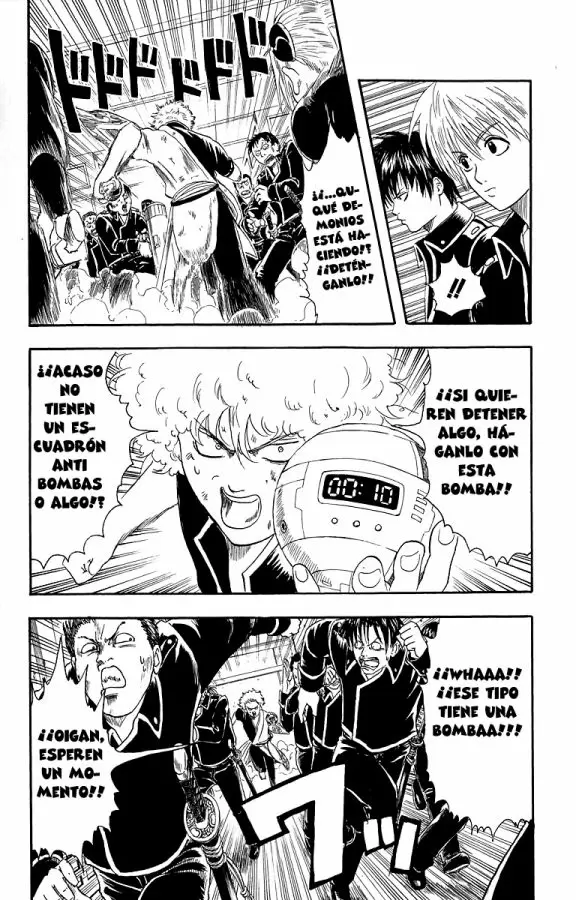 Gintama capítulo 6, página 16