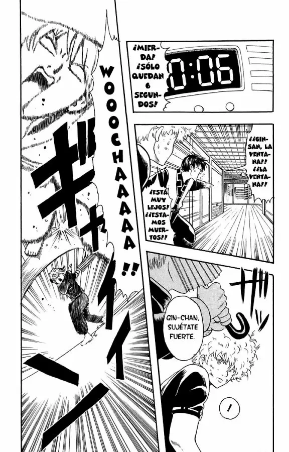 Gintama capítulo 6, página 17