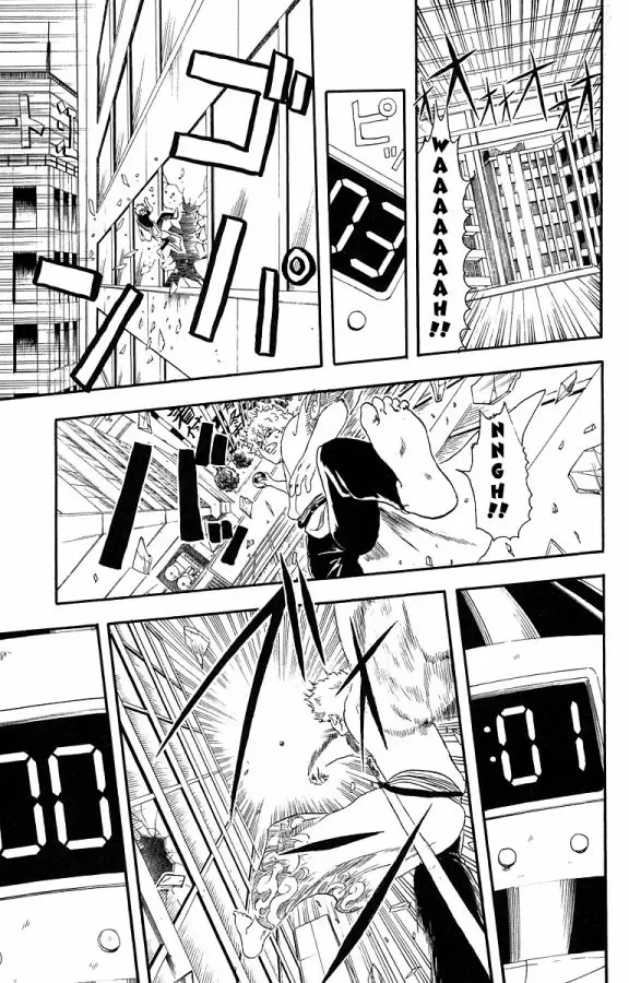 Gintama capítulo 6, página 18