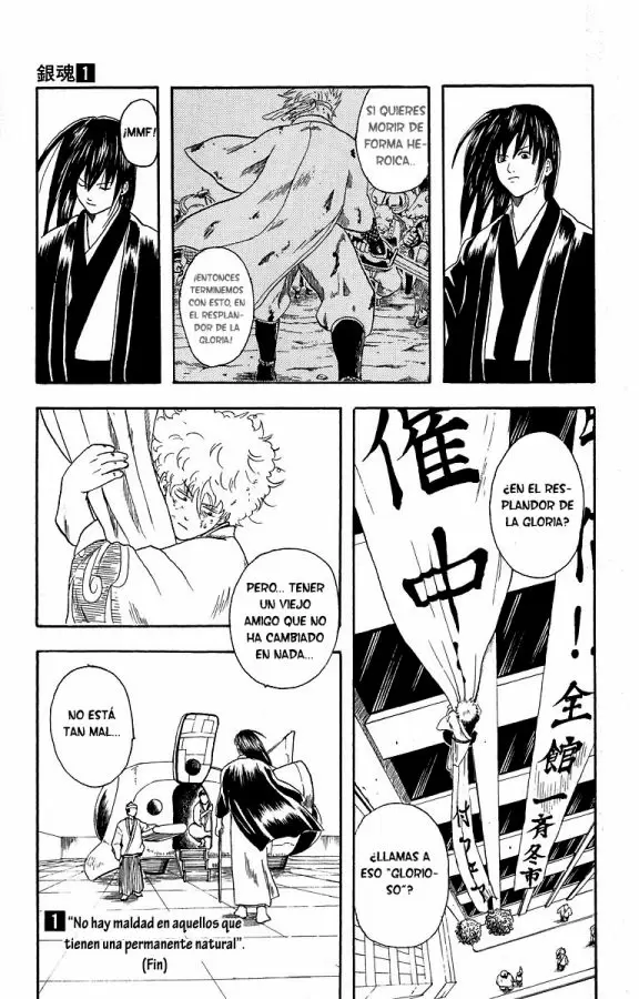 Gintama capítulo 6, página 20
