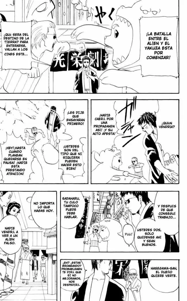 Gintama capítulo 60, página 5