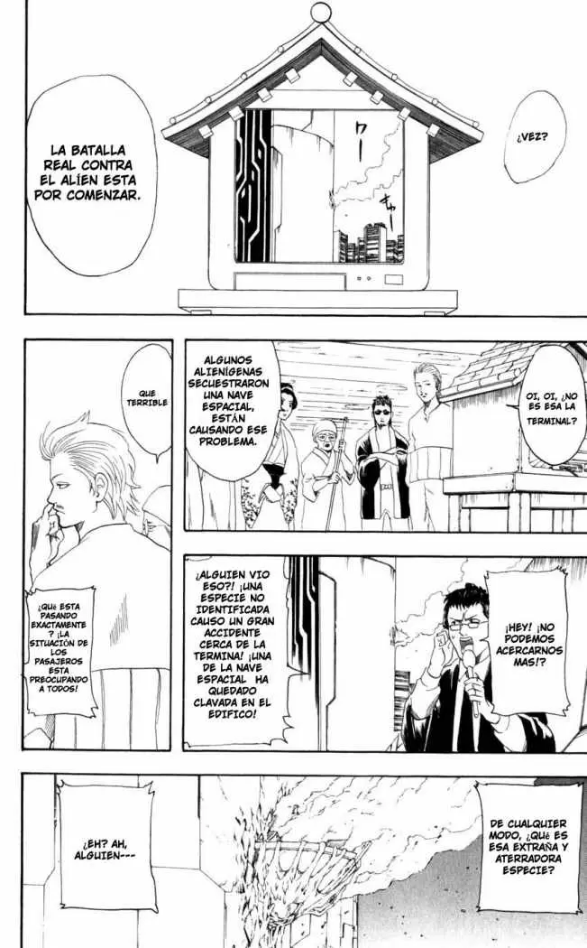 Gintama capítulo 60, página 6