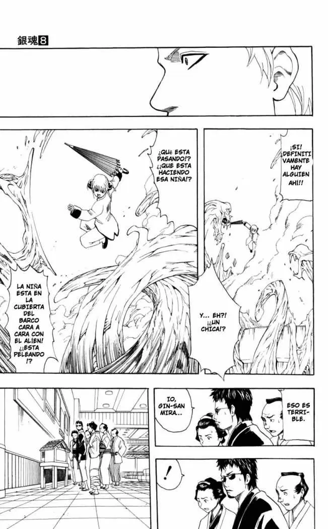 Gintama capítulo 60, página 7
