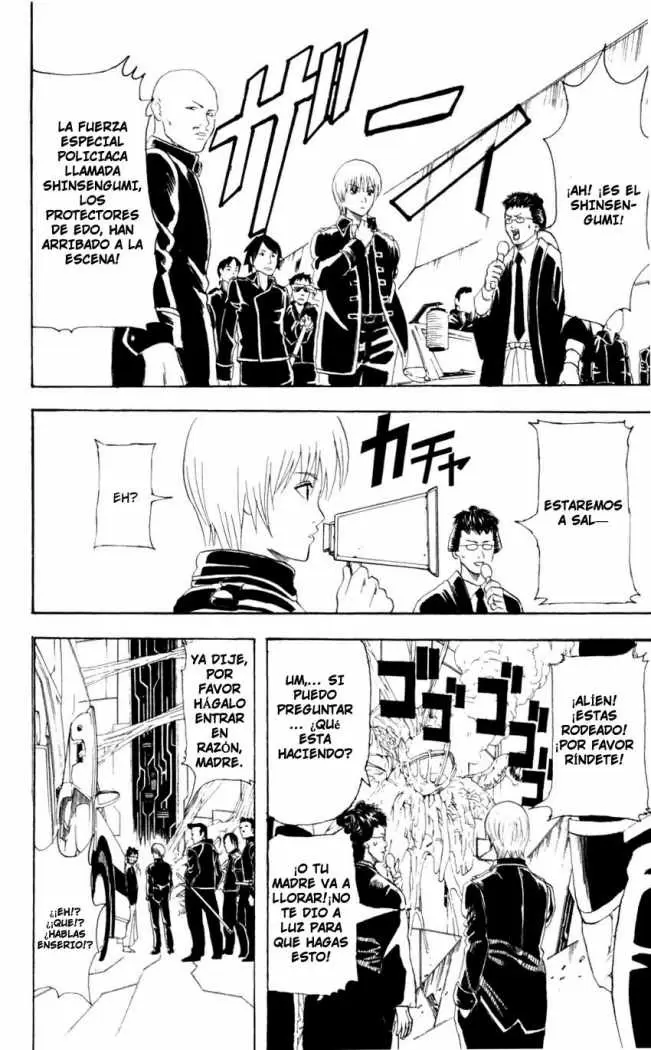 Gintama capítulo 60, página 14