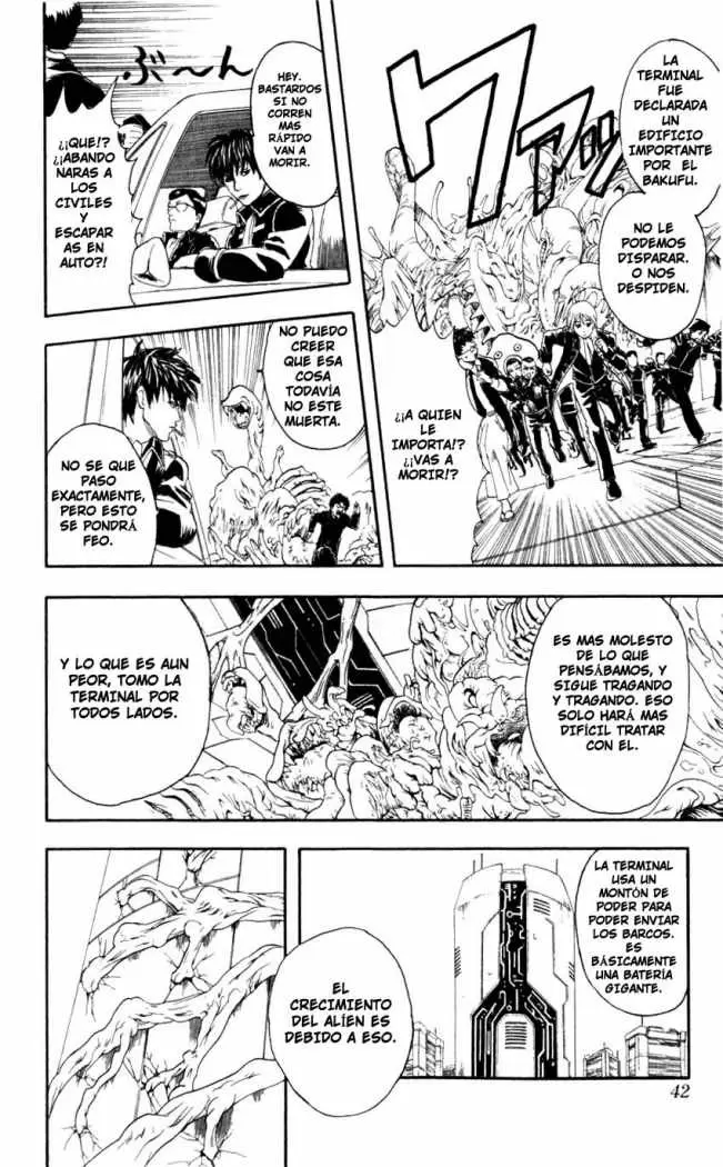 Gintama capítulo 60, página 16