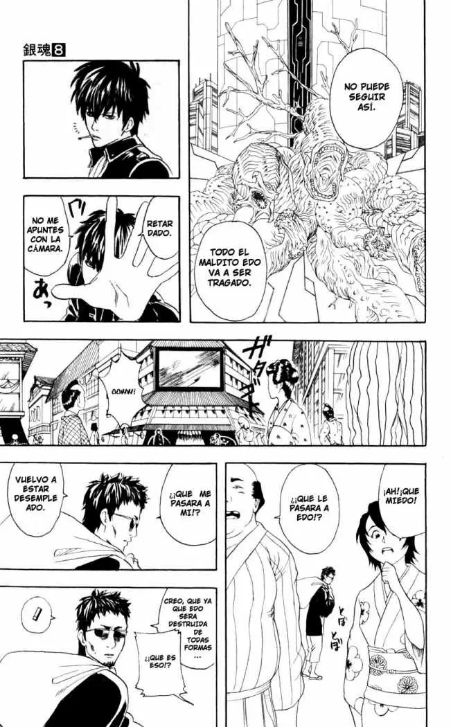 Gintama capítulo 60, página 17