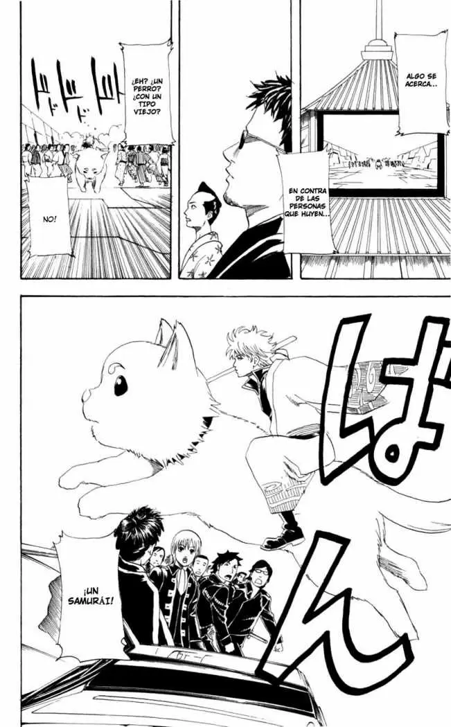 Gintama capítulo 60, página 18