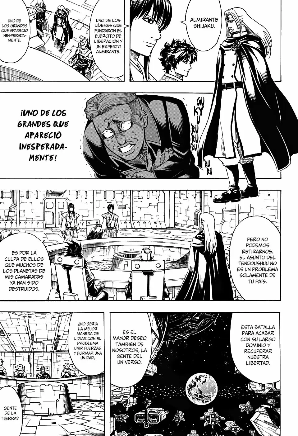 Gintama capítulo 600, página 5