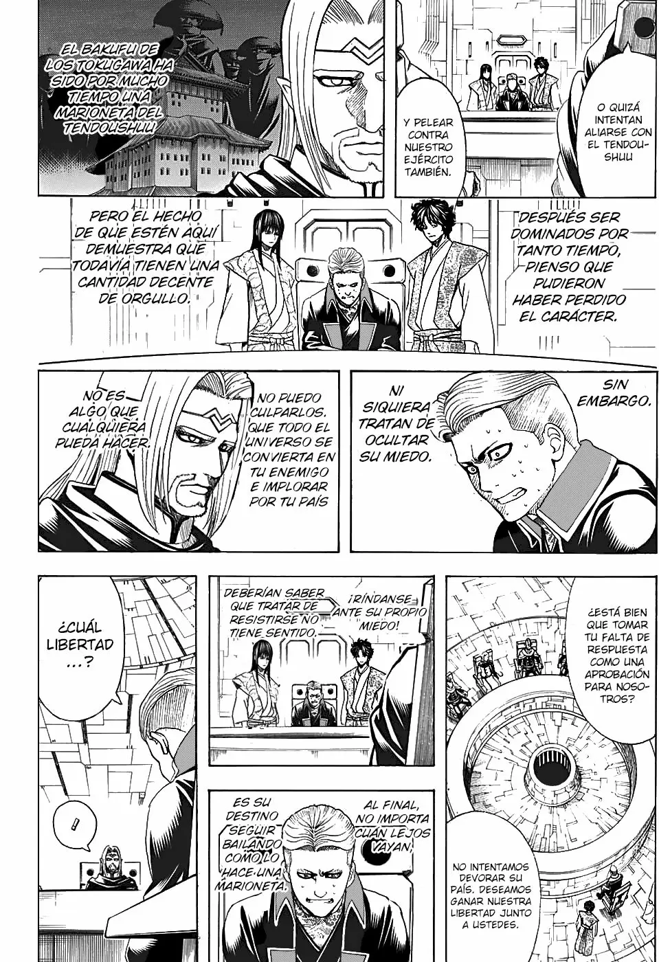 Gintama capítulo 600, página 6