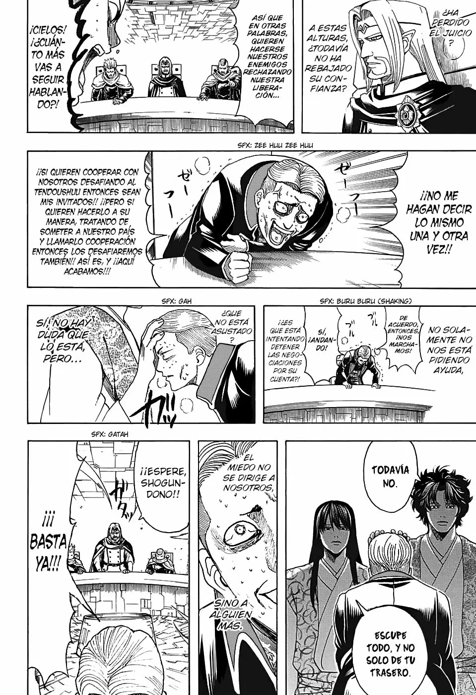 Gintama capítulo 600, página 8