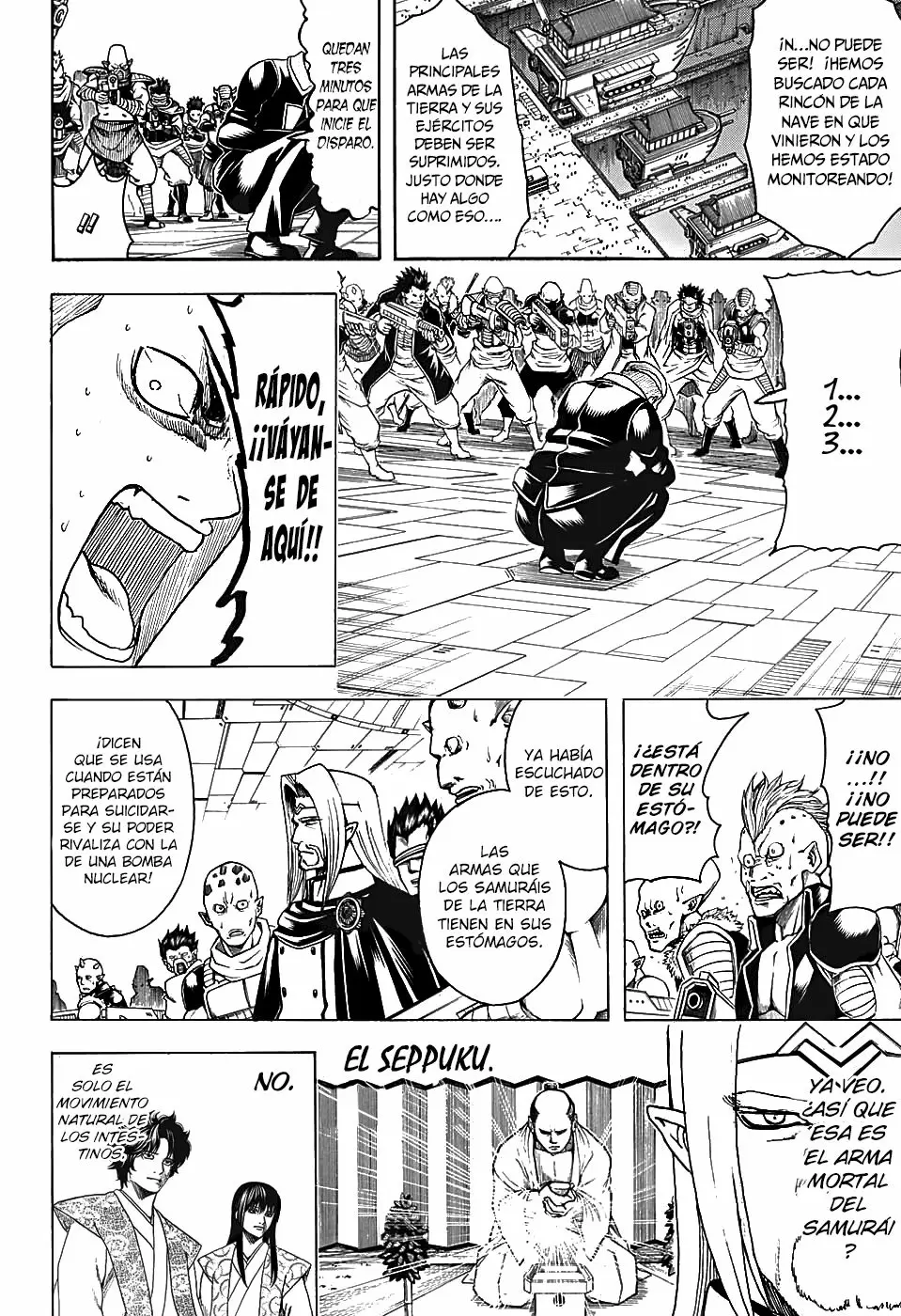 Gintama capítulo 600, página 12