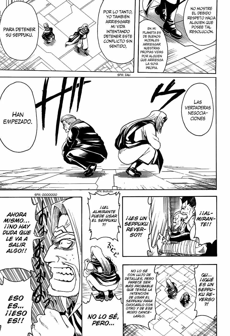 Gintama capítulo 600, página 15