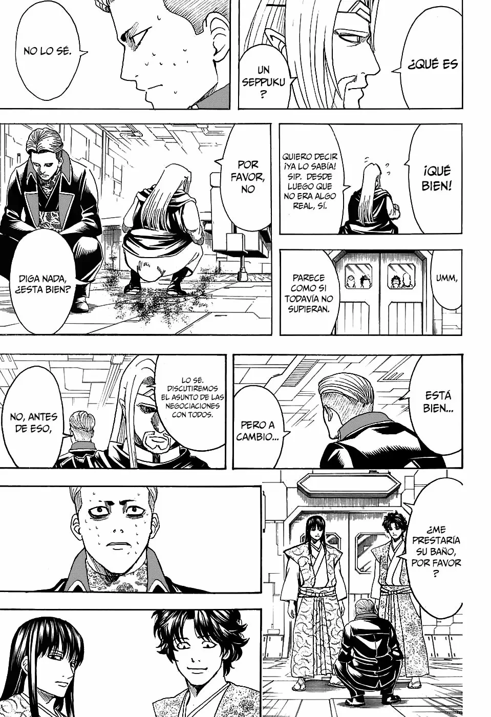 Gintama capítulo 600, página 17