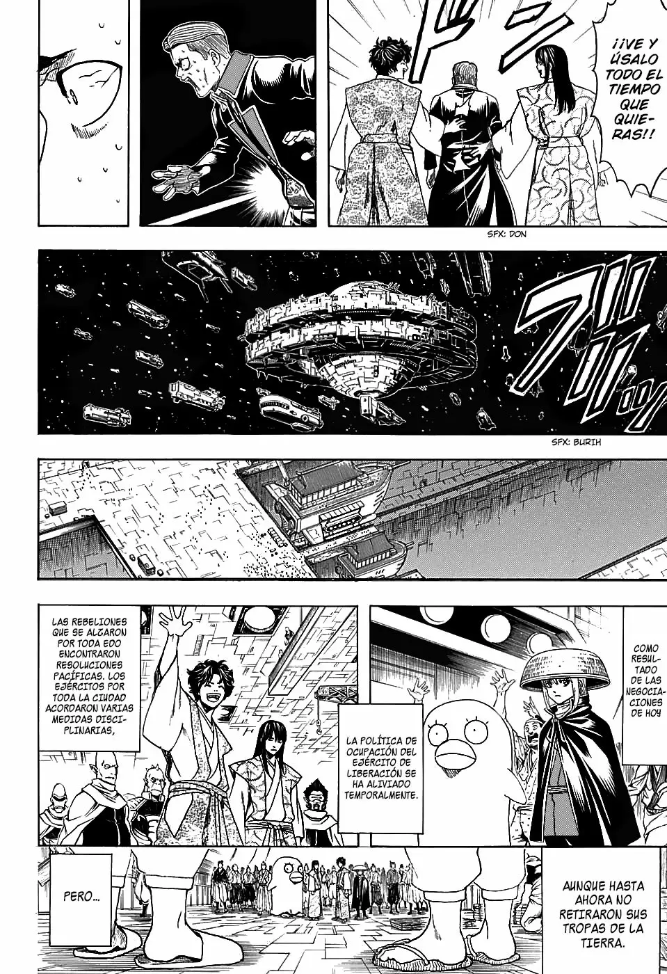 Gintama capítulo 600, página 18