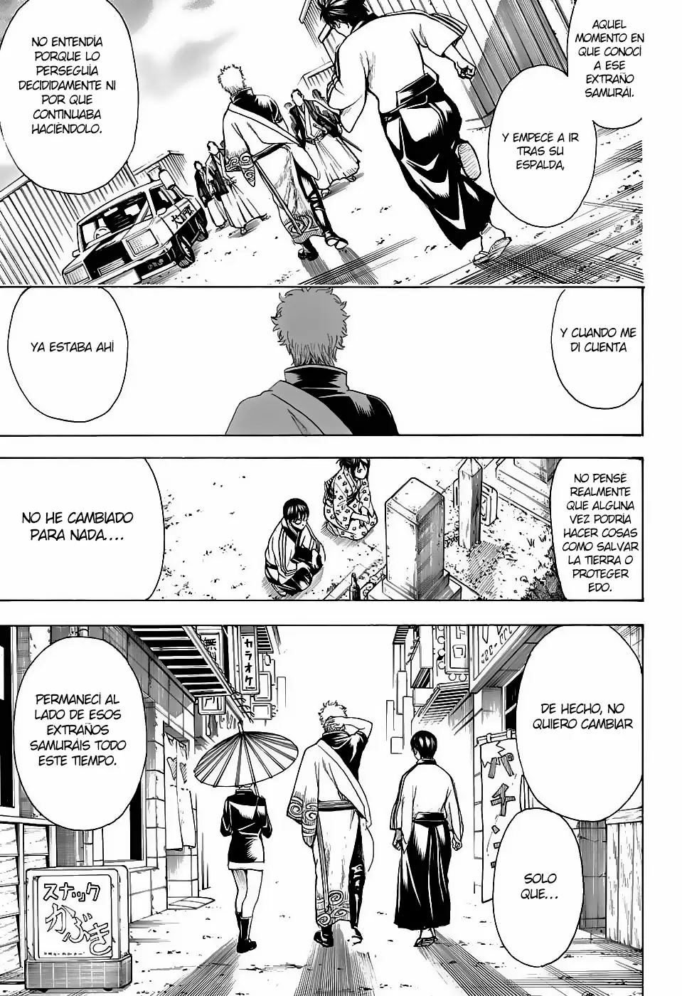 Gintama capítulo 601, página 5