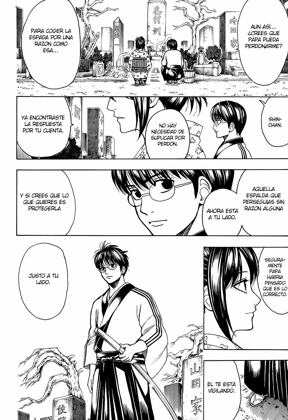Gintama capítulo 601, página 6