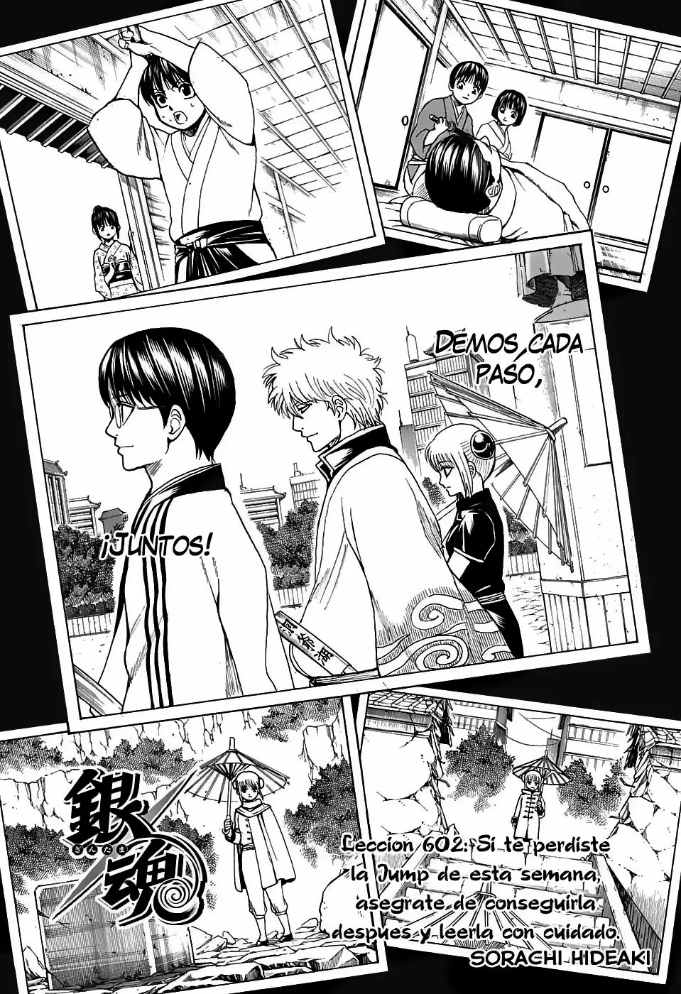 Gintama capítulo 601, página 7