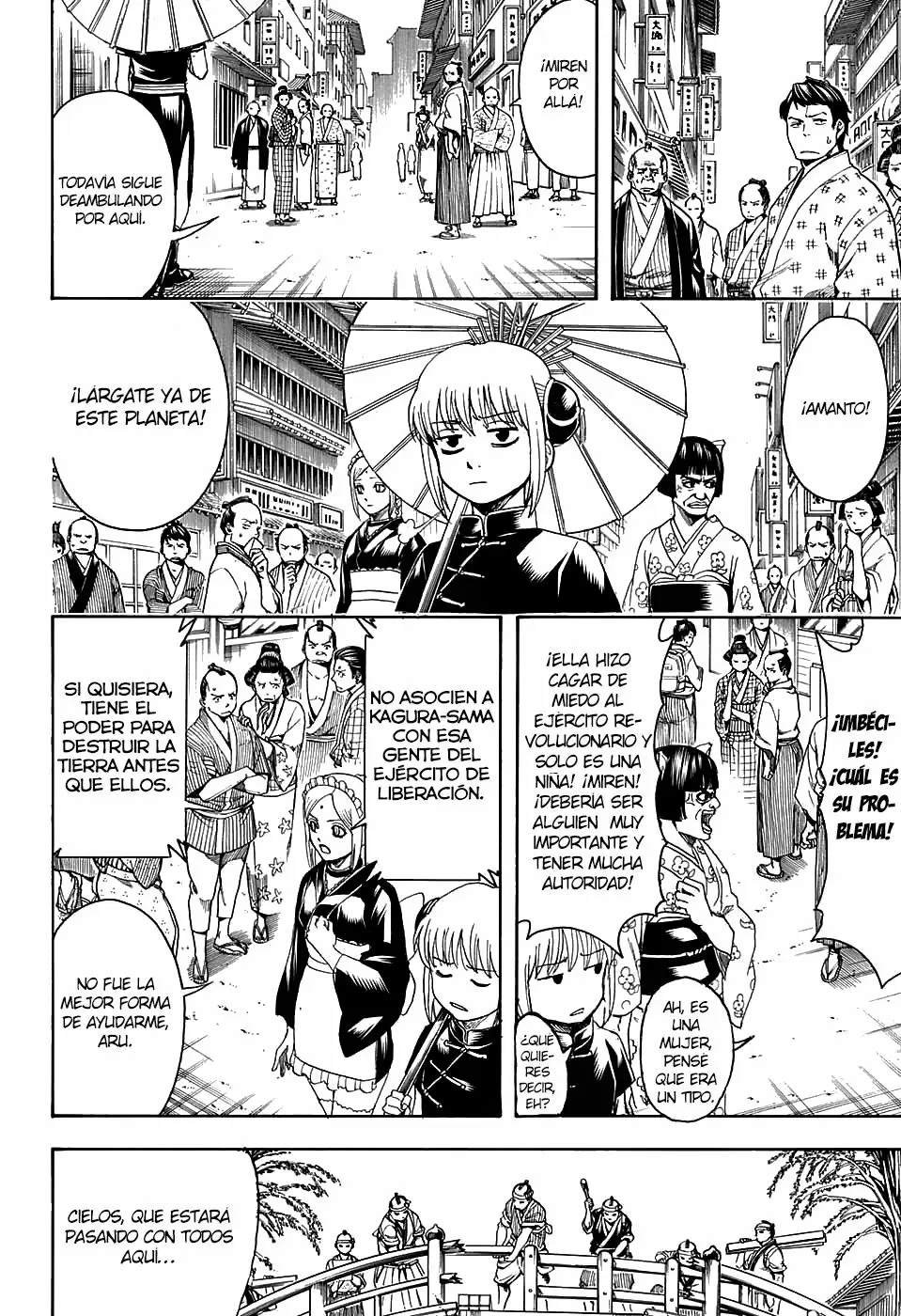 Gintama capítulo 601, página 8