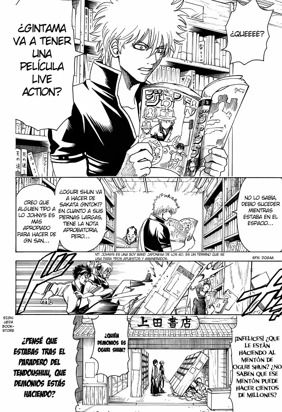 Gintama capítulo 601, página 12